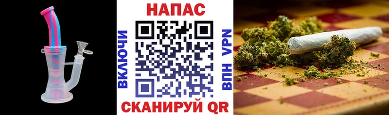 Хочу наркоту Липецк Каннабис АМФЕТАМИН МЕФ COCAIN kraken ТОР APVP Галлюциногенные грибы