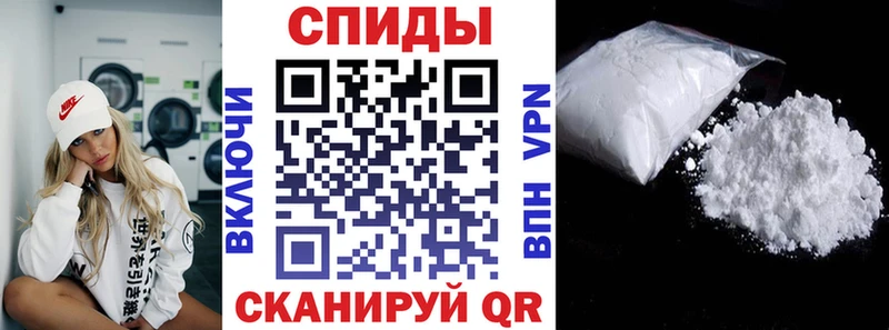 Amphetamine 97%  Липецк 