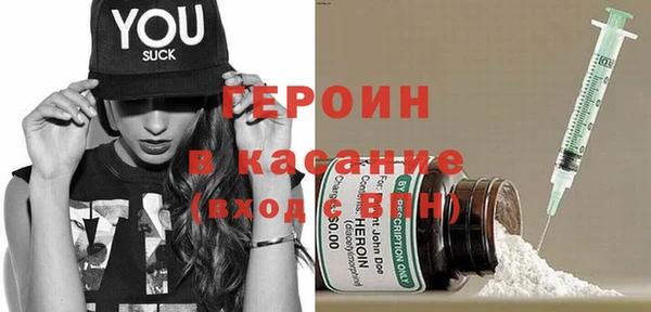 ешки Михайловка