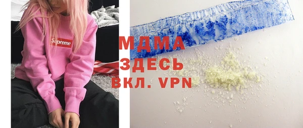 spice Ханты-Мансийск