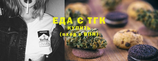 МДПВ Михайловск