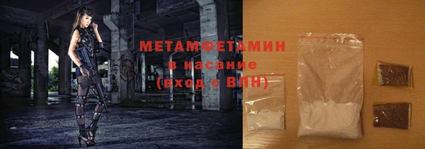 a pvp Михайлов