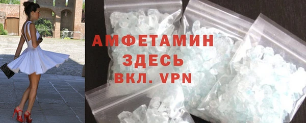 дистиллят марихуана Медногорск