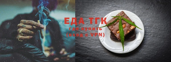 ешки Михайловка