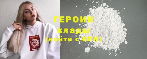 МДПВ Михайловск
