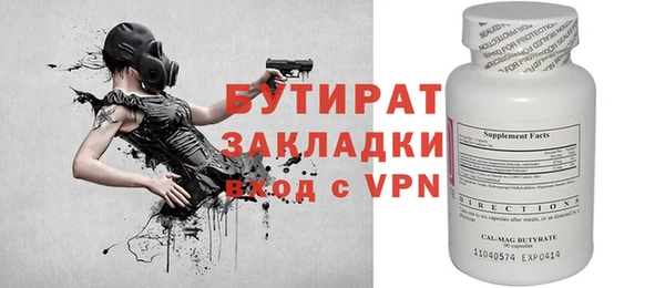 ешки Михайловка