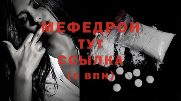 МДПВ Михайловск