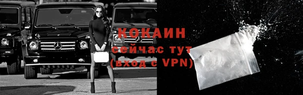 a pvp Михайлов