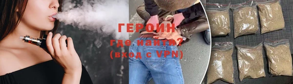 прущая мука Мегион