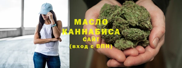 ешки Михайловка
