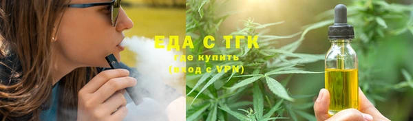 ешки Михайловка