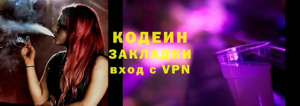 ешки Михайловка