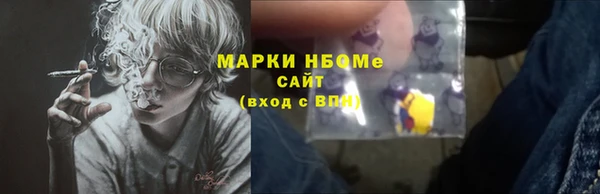 МДПВ Михайловск