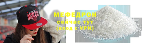 ешки Михайловка