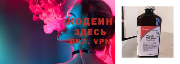 МДПВ Михайловск