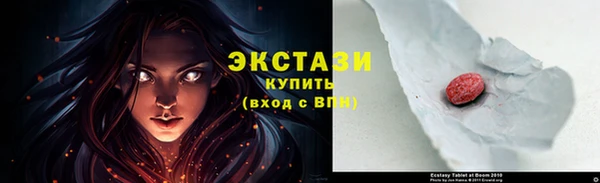 прущая мука Мегион