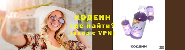 прущая мука Мегион