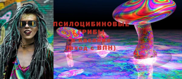 дистиллят марихуана Медногорск