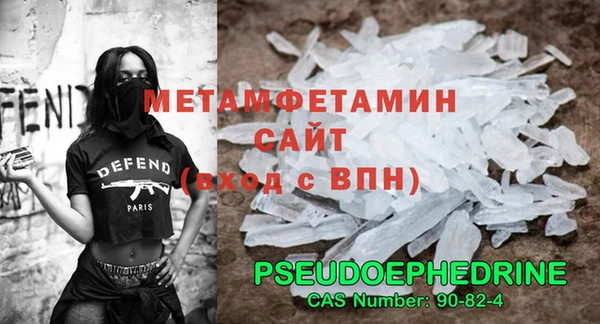 прущая мука Мегион