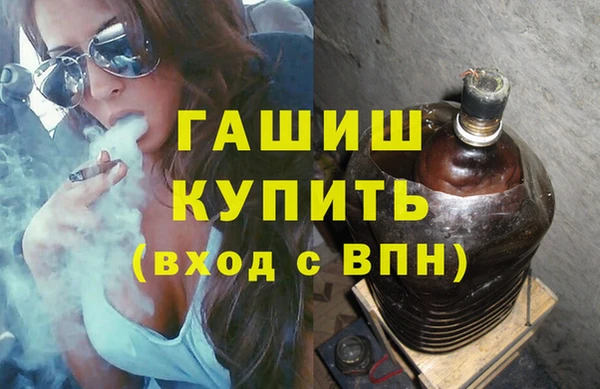прущая мука Мегион