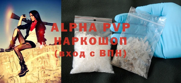 прущая мука Мегион