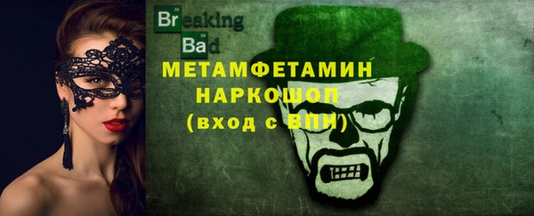 a pvp Михайлов