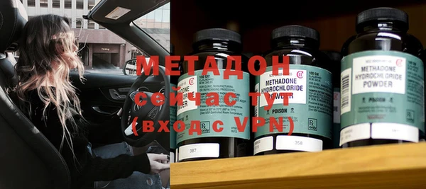 ешки Михайловка
