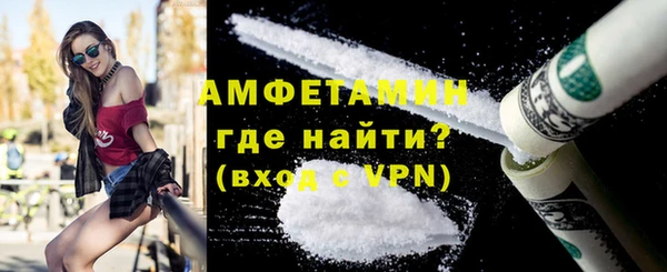 МДПВ Михайловск