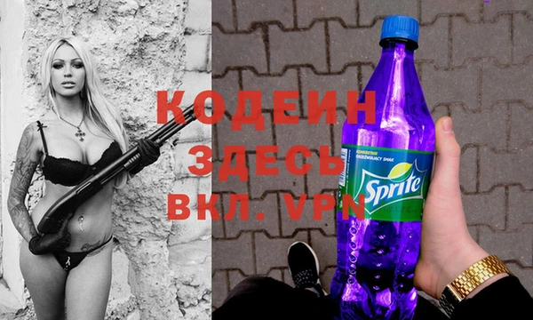 дистиллят марихуана Медногорск