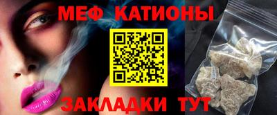 наркотики Коммунар
