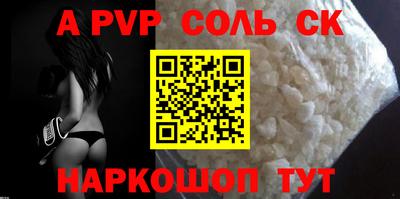 мяу мяу мука Конаково
