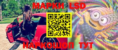 метадон Ставрополь