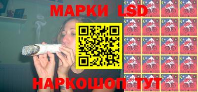 наркотики Коммунар
