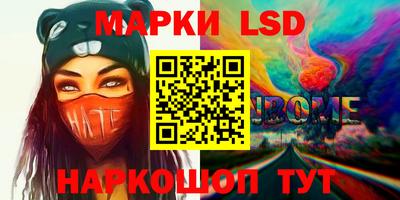 мяу мяу мука Конаково