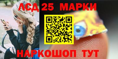 мяу мяу мука Конаково