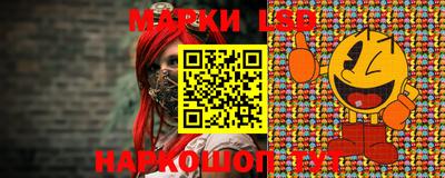 наркотики Коммунар