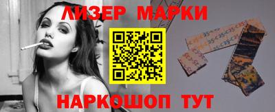 ПСИЛОЦИБИНОВЫЕ ГРИБЫ Комсомольск-на-Амуре
