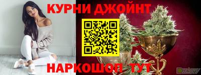 ПСИЛОЦИБИНОВЫЕ ГРИБЫ Комсомольск-на-Амуре