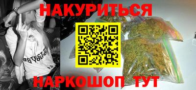мяу мяу мука Конаково