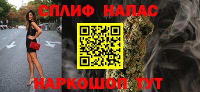 мяу мяу мука Конаково