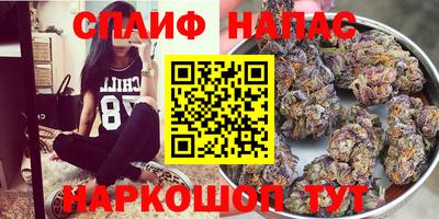 ПСИЛОЦИБИНОВЫЕ ГРИБЫ Комсомольск-на-Амуре