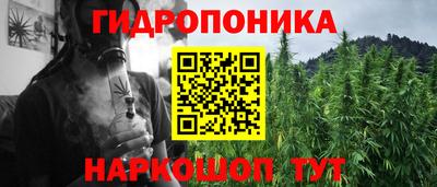 ПСИЛОЦИБИНОВЫЕ ГРИБЫ Комсомольск-на-Амуре