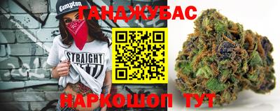 мяу мяу мука Конаково