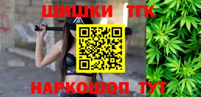 наркотики Коммунар