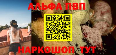 наркотики Коммунар