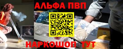 мяу мяу мука Конаково