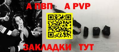 наркотики Коммунар