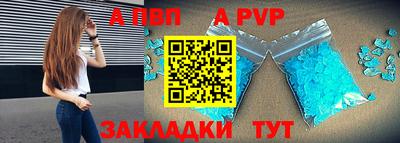 наркотики Коммунар