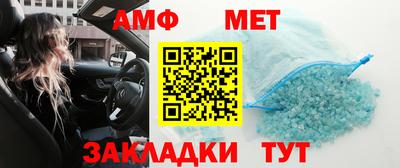 мяу мяу мука Конаково