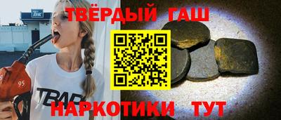 мяу мяу мука Конаково